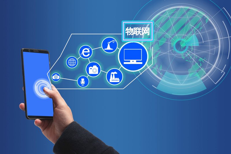 物联网系统集成：打造高效智能的未来